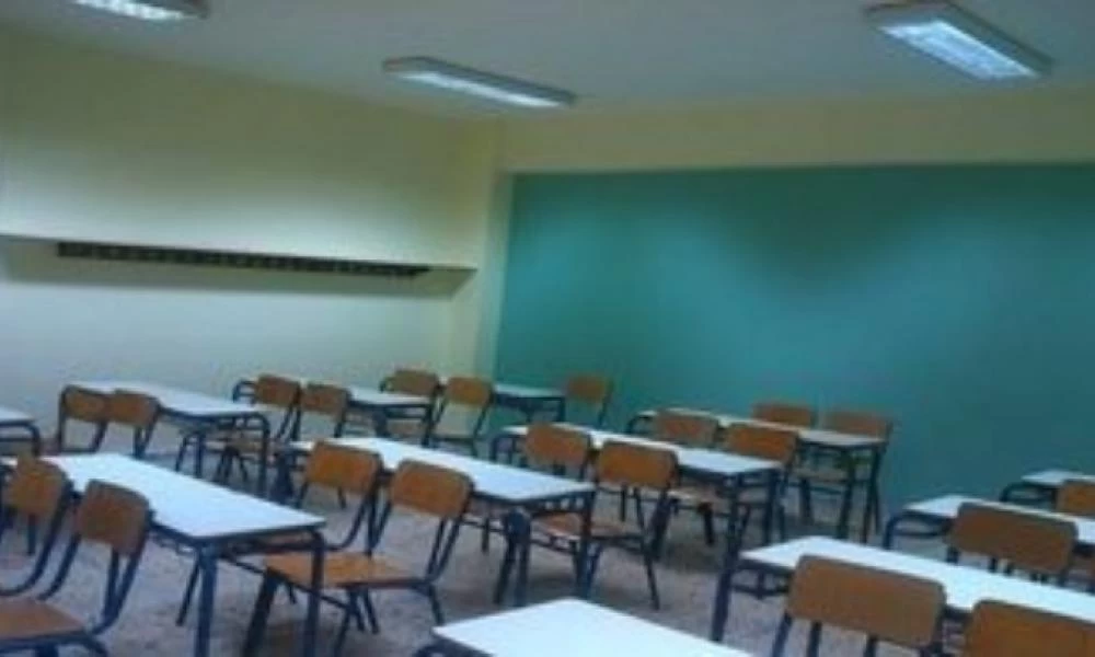 Από 1 Νοεμβρίου έρχεται η «σχολική κάρτα» για τα δημόσια σχολεία μέσω του edupass.gov.gr